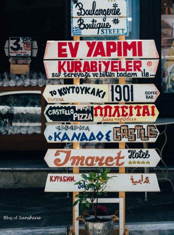 learning-a-language-decision-making
