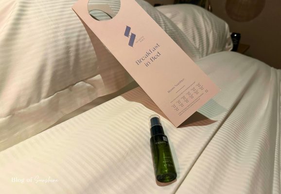 Turn-down service at Seaham Hall with breakfast in bed tag and sleep spray mist on the bed