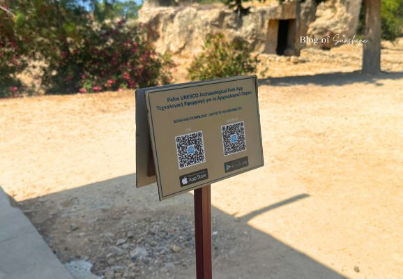 Sign for the Pafos UNESCO Park app with QR codes at Tombs of the Kings in Paphos Cyprus