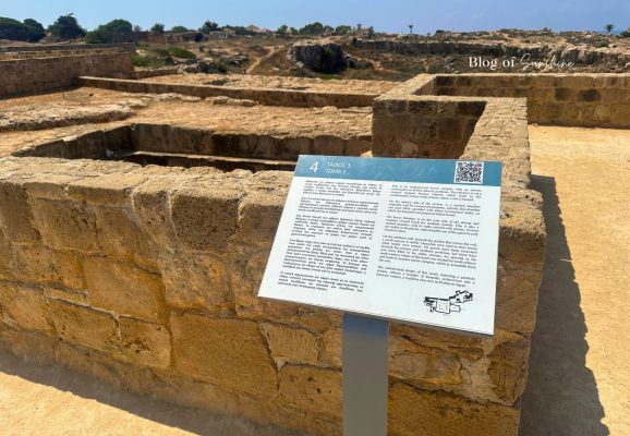 Information sign for Tomb 3 at Tombs of the Kings in Paphos Cyprus